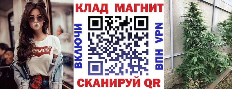 Все наркотики Фрязино Галлюциногенные грибы  ОМГ ОМГ как зайти  Кокаин  МЕФ  ГАШ  МАРИХУАНА 