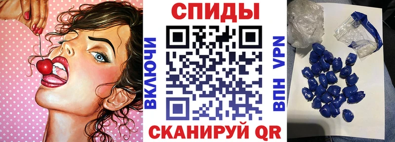 Amphetamine 97%  mega зеркало  Фрязино  где найти наркотики 