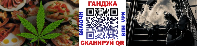 Canna-Cookies конопля  где можно купить   Фрязино 