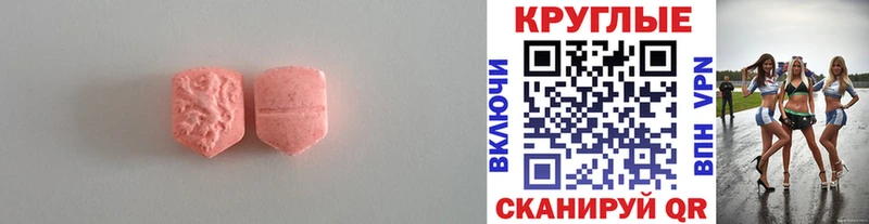 kraken ТОР  Фрязино  Экстази бентли 