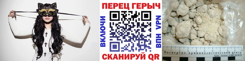 МЕГА онион Фрязино ГЕРОИН Афган