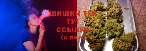 кокаин премиум Абдулино