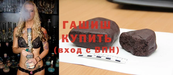 скорость Абинск