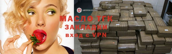 скорость Абинск