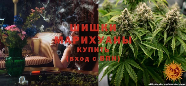 марки nbome Абаза