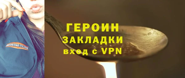 скорость Абинск