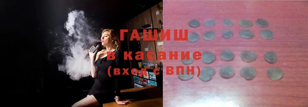 скорость Абинск