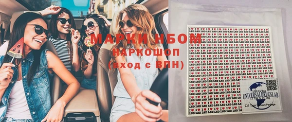 скорость Абинск