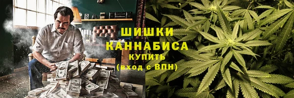 марки nbome Абаза