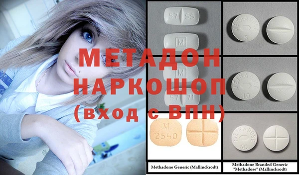 скорость Абинск