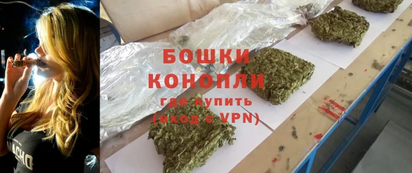 скорость Абинск