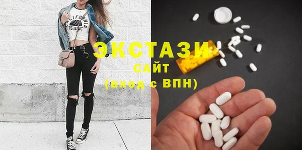 скорость Абинск