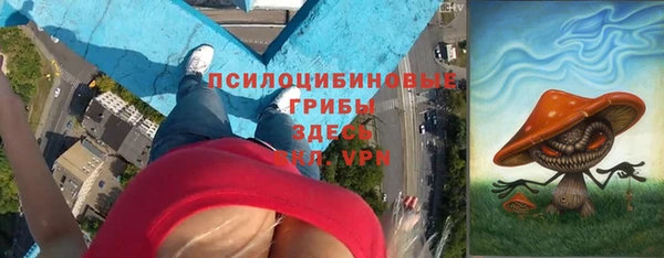 скорость Абинск