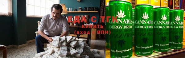 марки nbome Абаза