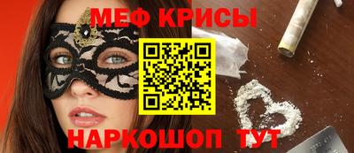COCAINE Конаково