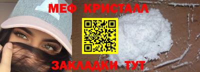 индика Комсомольск-на-Амуре