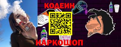 индика Комсомольск-на-Амуре