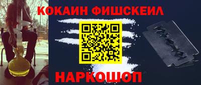 индика Комсомольск-на-Амуре