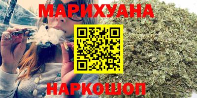 индика Комсомольск-на-Амуре