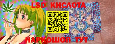 COCAINE Конаково