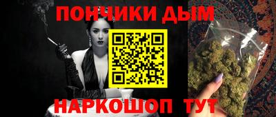 индика Комсомольск-на-Амуре