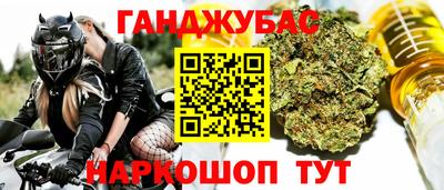 COCAINE Конаково