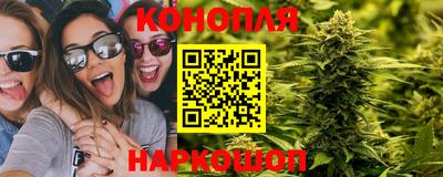 COCAINE Конаково