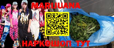 COCAINE Конаково