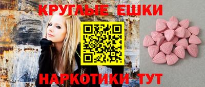 индика Комсомольск-на-Амуре