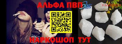 индика Комсомольск-на-Амуре