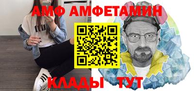 индика Комсомольск-на-Амуре