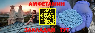 COCAINE Конаково