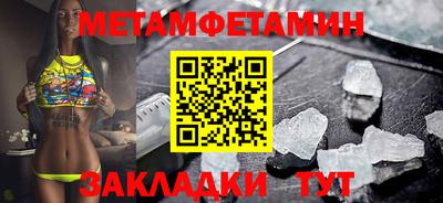 COCAINE Конаково