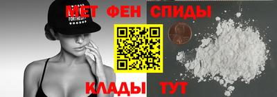 индика Комсомольск-на-Амуре