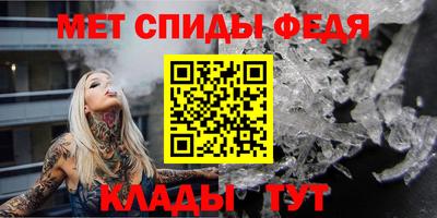 COCAINE Конаково