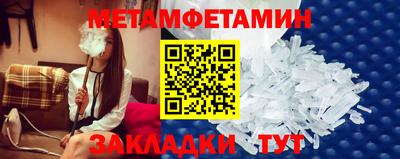 COCAINE Конаково