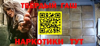 индика Комсомольск-на-Амуре