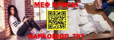 индика Комсомольск-на-Амуре